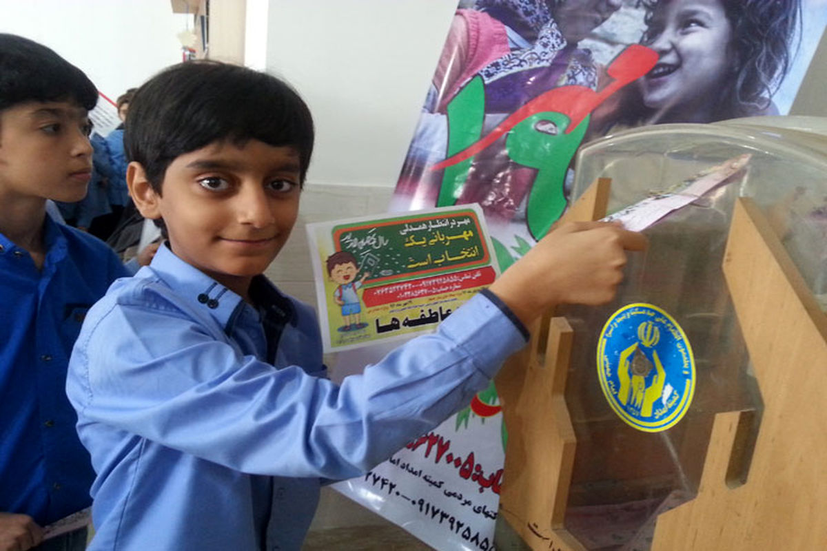 جشن عاطفه ها قشم