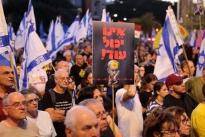 هزاران صهیونیست به سیاست‌های نتانیاهو اعتراض کردند