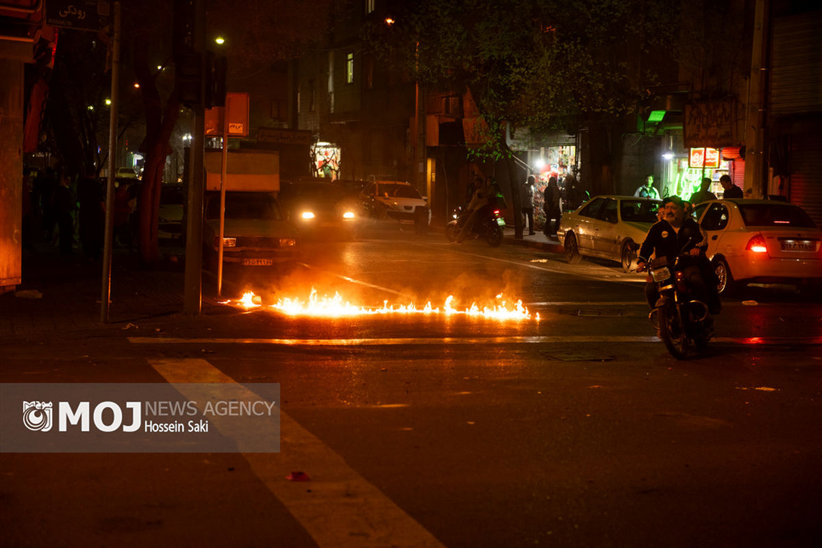 مراسم چهارشنبه سوری در تهران