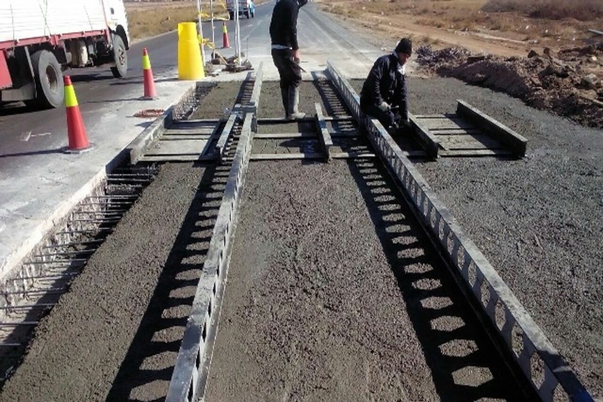 نصب دستگاه توزین