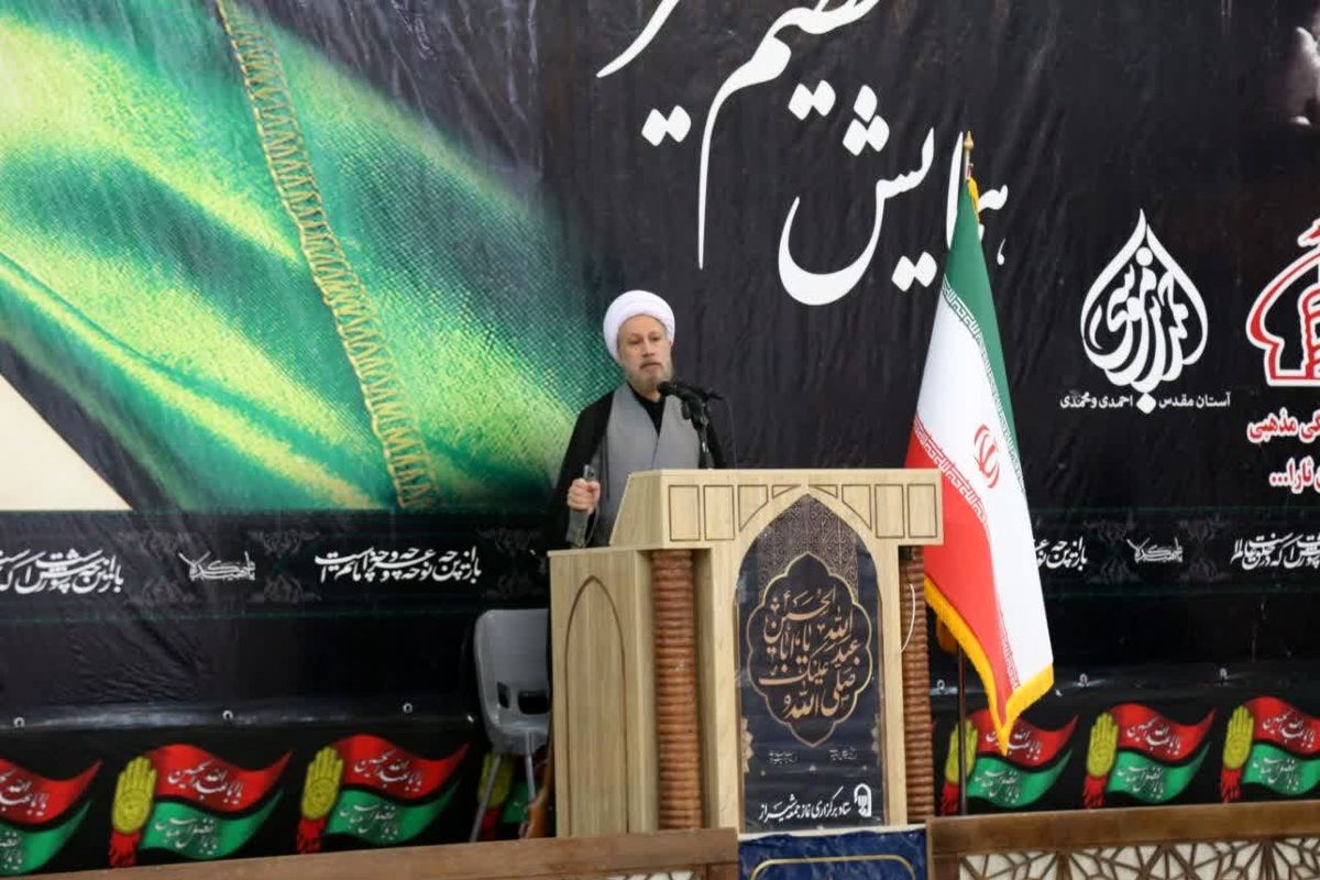 امام جمعه شیراز 