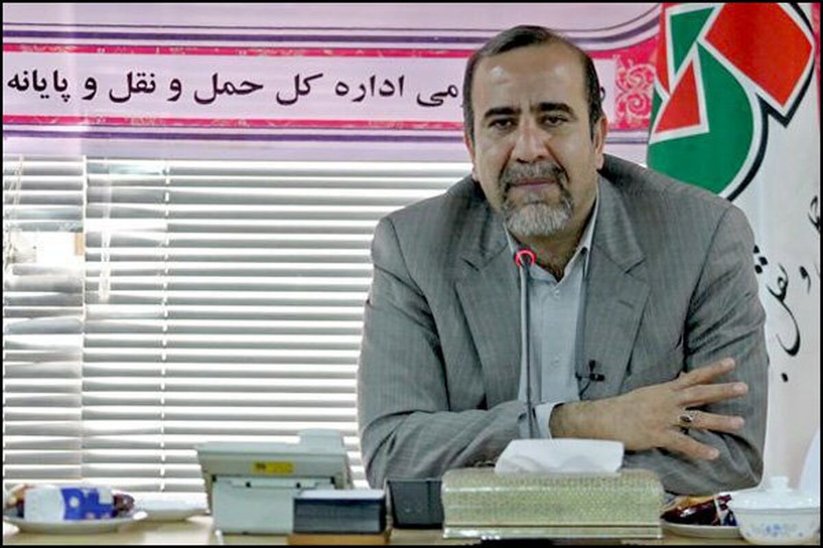 اصفهان- معاون حمل و نقل جاده ای کشور