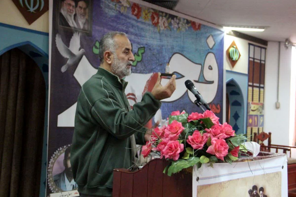 سخنران نیروگاه 