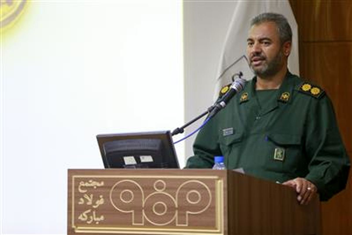 علی اصغر عطایی