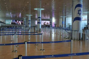 معاون دبیرکل سازمان ملل در فرودگاه بن گوریون اسرائیل بازداشت شد