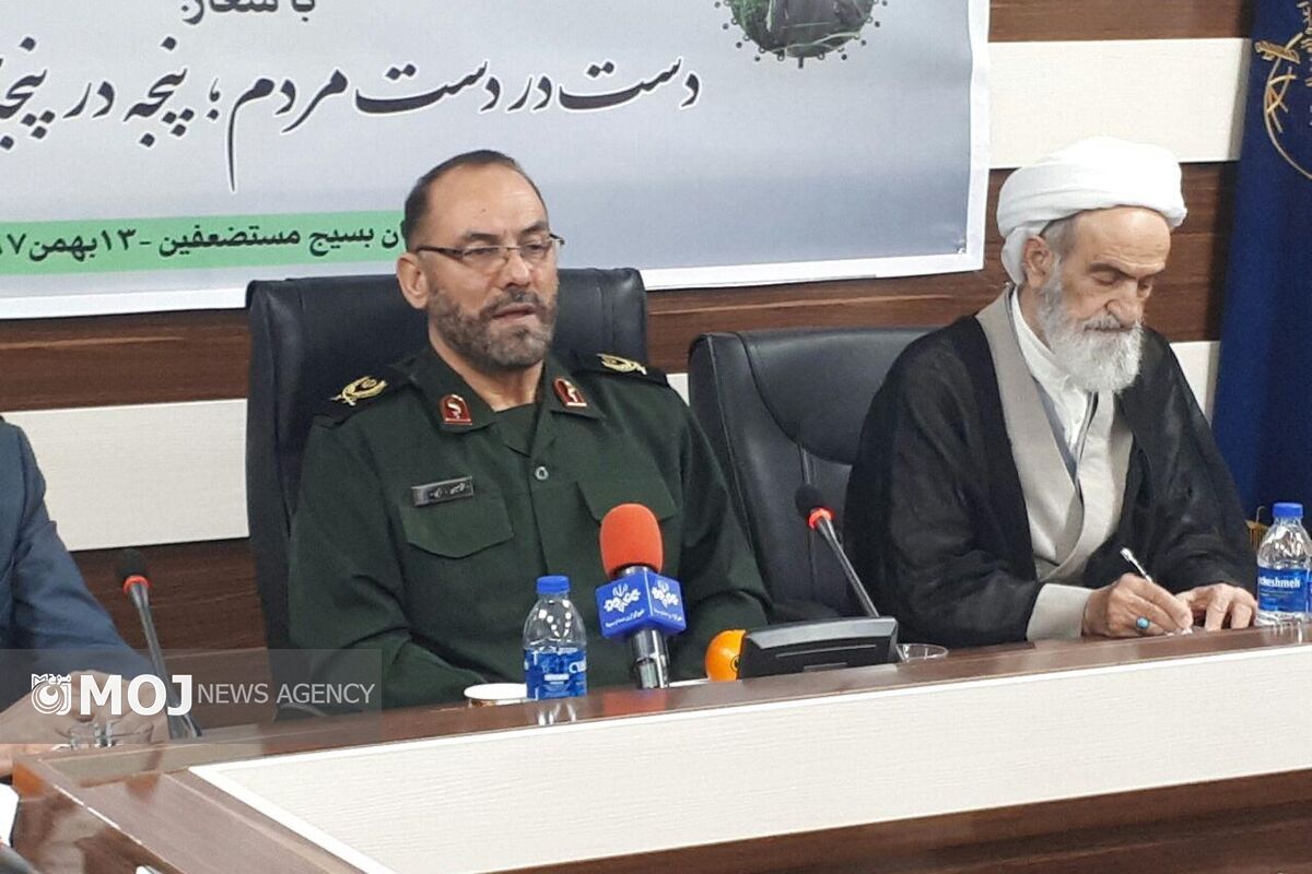 فرمانده سپاه بثیت المقدس کردستان