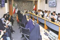 برگزاری رویداد هنری سه‌روزه «روایت پیشرفت» با موضوع «فرهنگ کار و تولید»

