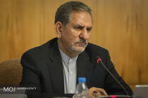 جلسه هیات وزیران