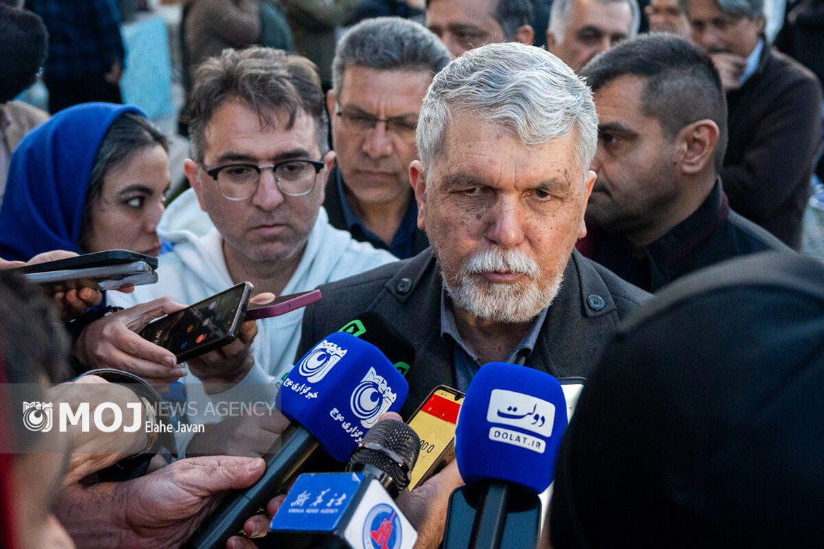 «سین هشتم، سوگ میناب»