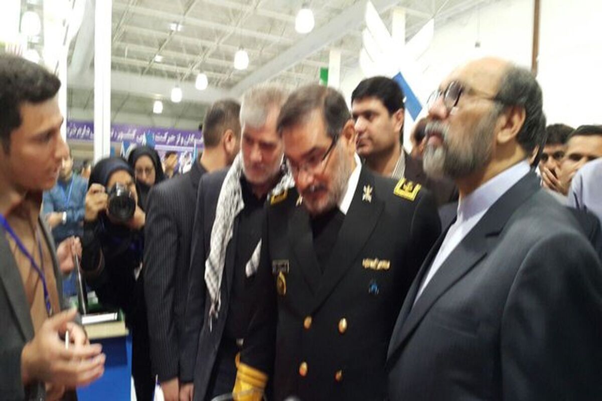 شمخانی