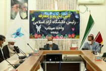 میناب دارای ظرفیت خوبی در عرصه کشاورزی گیاهان گرمسیری است