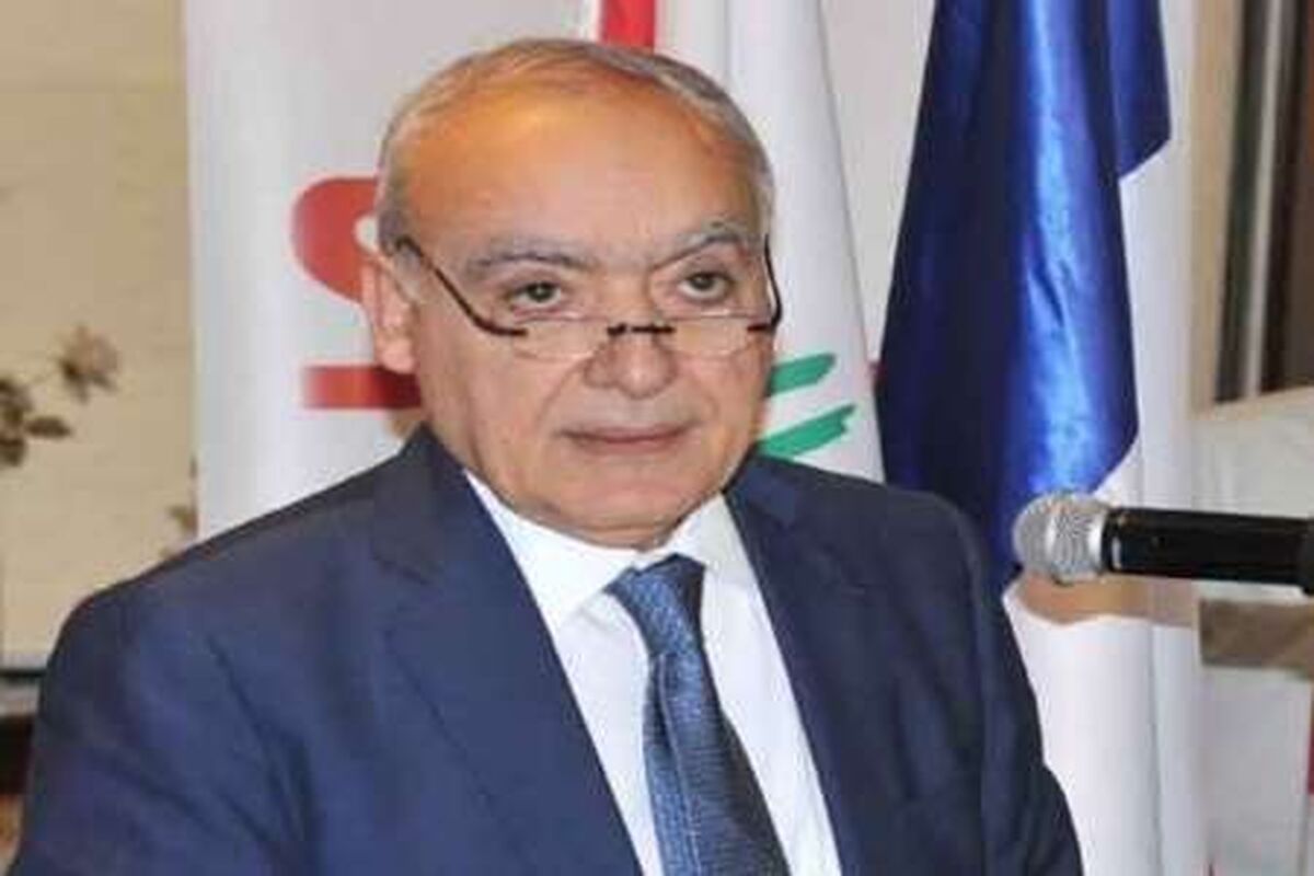 سلامه