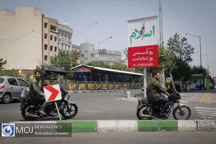 حال و هوای پایتخت در روز (day) جهانی قدس