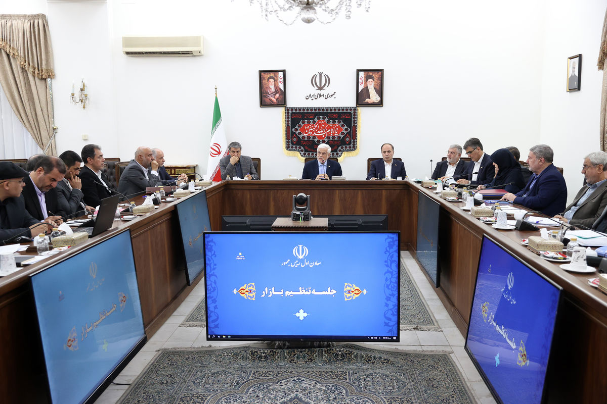 معاون اول رئیس جمهور