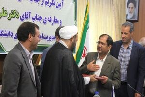 بسیاری از روش‌ها و اطلاعات مصداق علم لاینفع است