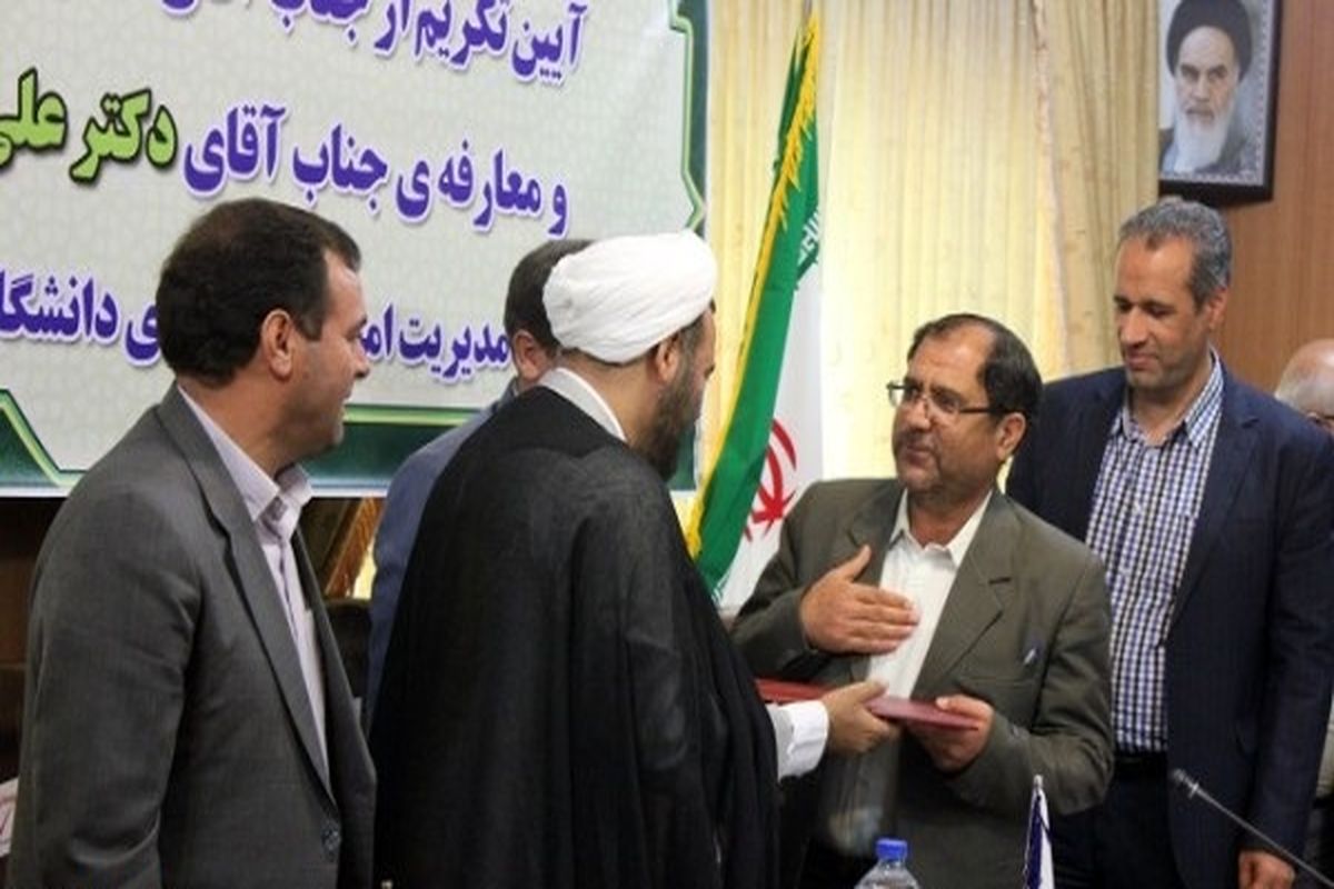 تکریم و معارفه همدان