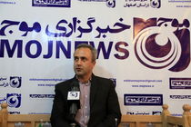 ثبت ۱۶ روز هوای پاک در اصفهان از ابتدای سال 97 