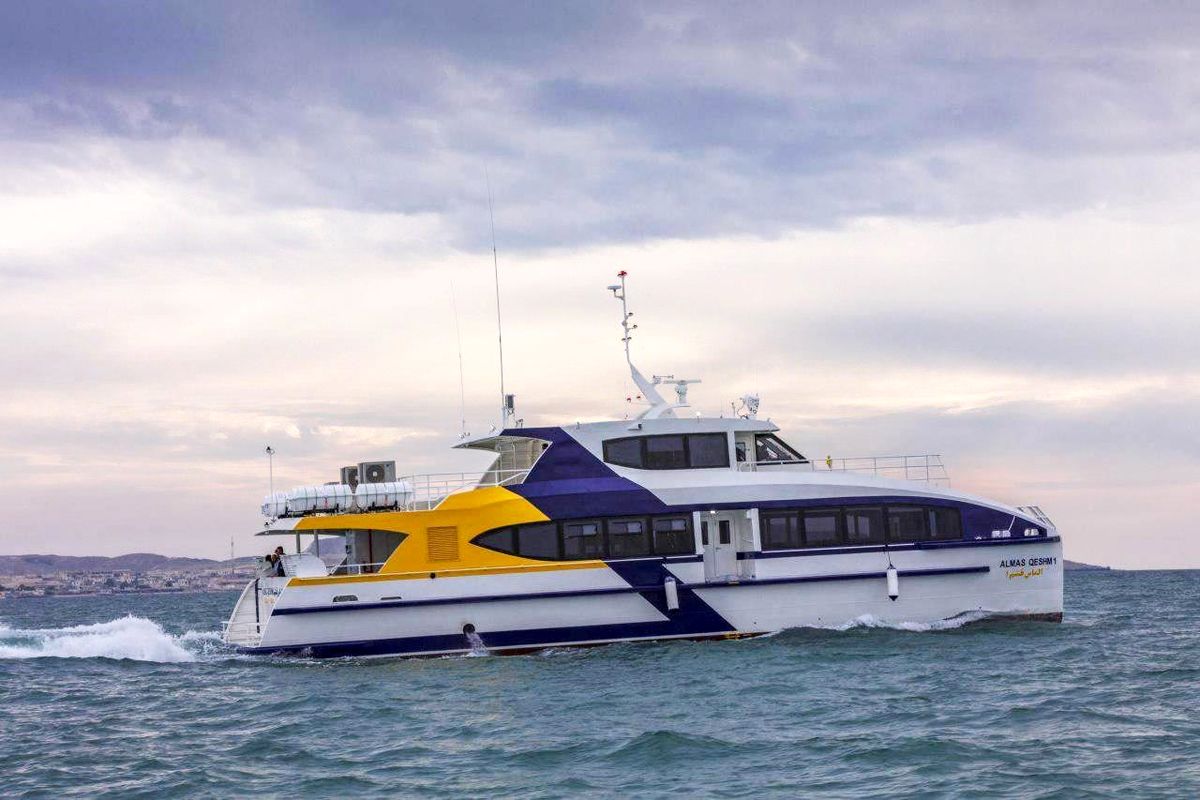 شناور الماس قشم 1