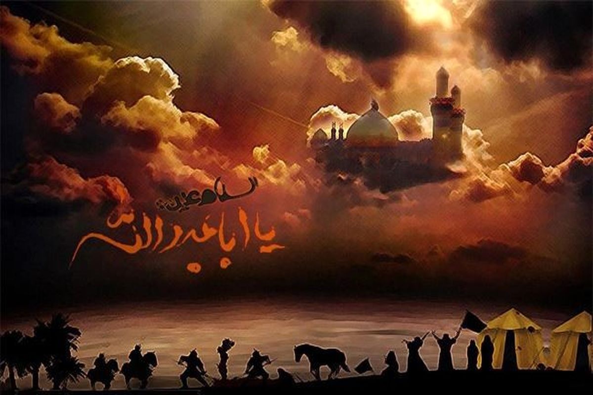 اسرای کربلا