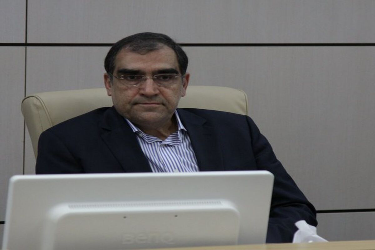 وزیر بهداشت