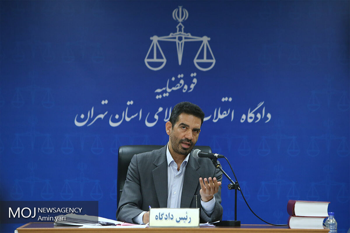 سومین جلسه دادگاه مدیر عامل سابق شرکت بازرگانی پتروشیمی