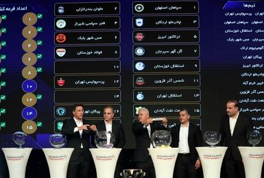 برنامه ۳ هفته ابتدایی لیگ برتر اعلام شد/ جدال زودهنگام تراکتور و پرسپولیس در هفته سوم