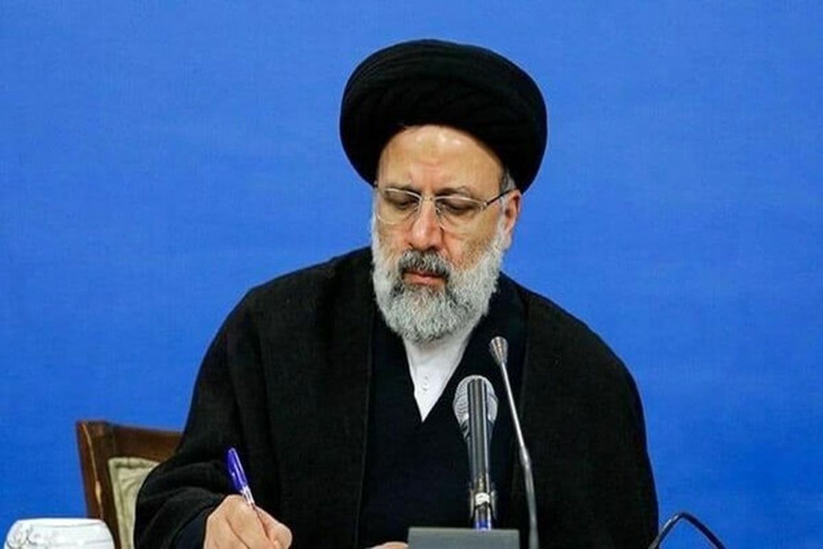 پیام رئیسی