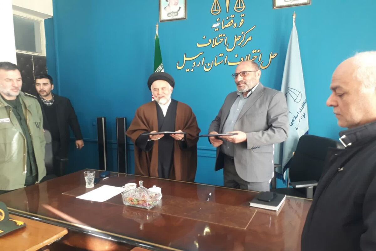 علی پیرجاهد