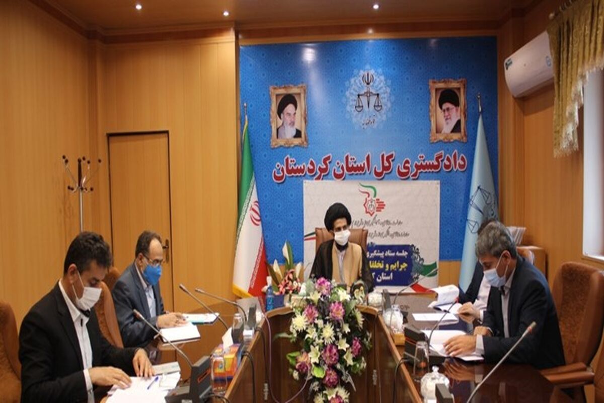 جلسه جرایم انتخاباتی