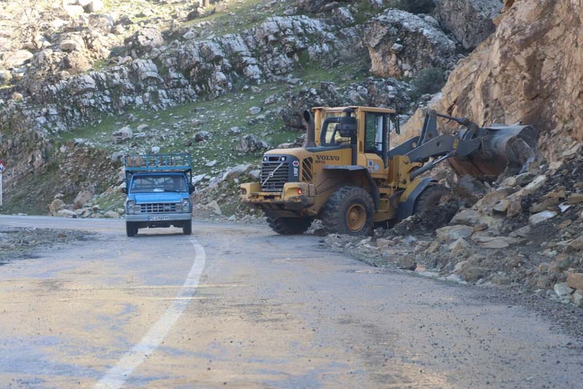 راهداری