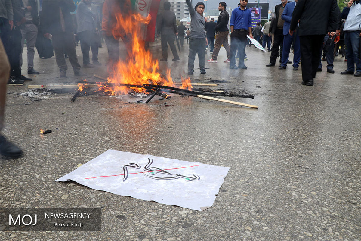 راهپیمایی+نمازگزاران+در+اعتراض+به+خروج+آمریکا+از+برجام (1)