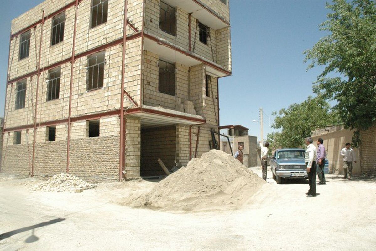 حاشیه