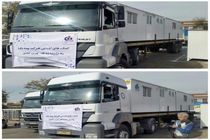 ارسال اولین سری کانکس های اهدایی بیمه دانا به مناطق زلزله زده