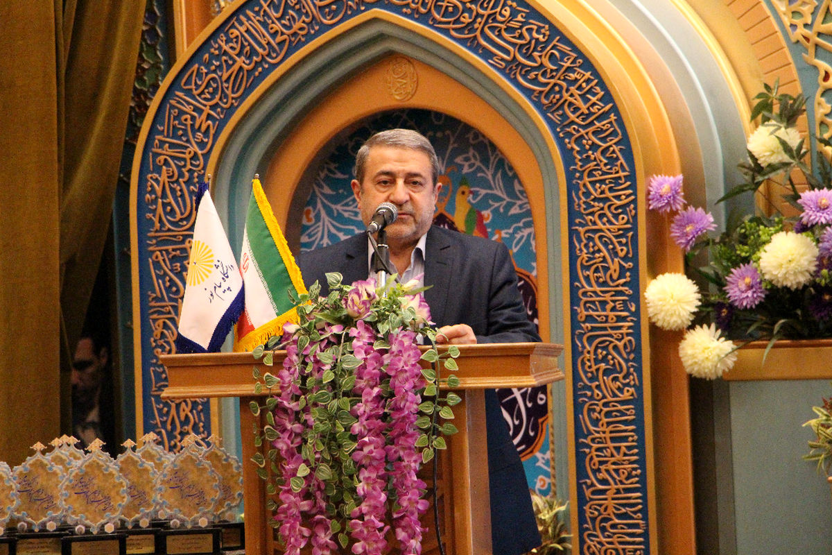 معاون فرهنگی دانشگاه پیام نور اصفهان