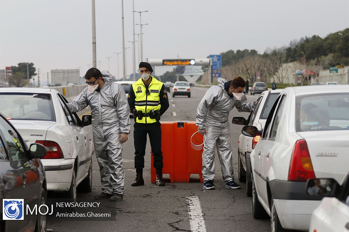 کنترل مبادی ورودی