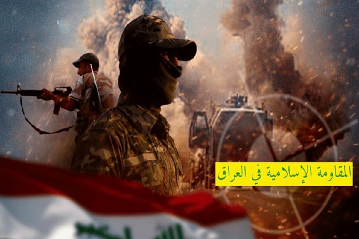 نجباء عراق