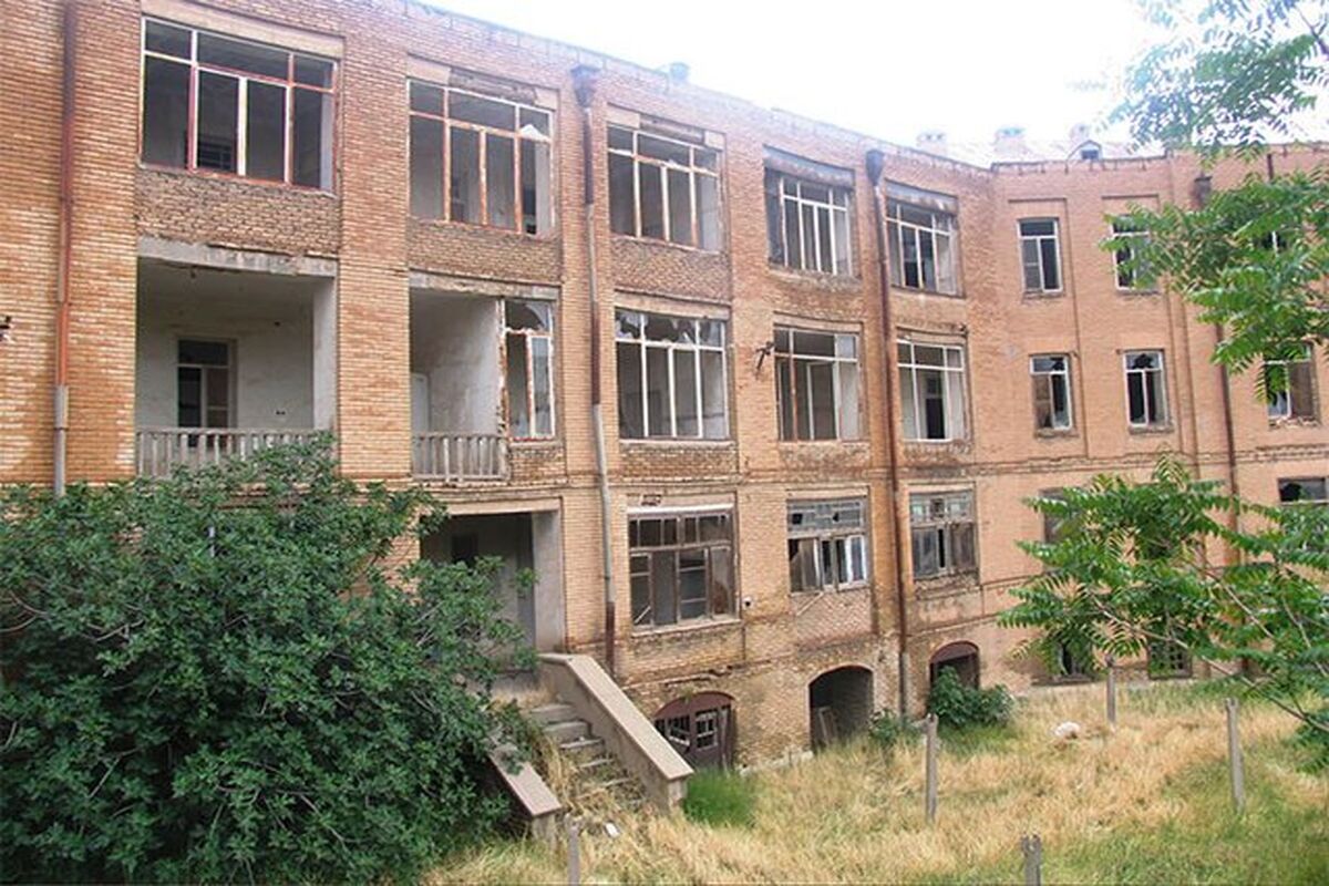 بیمارستان مسیح کرمانشاه
