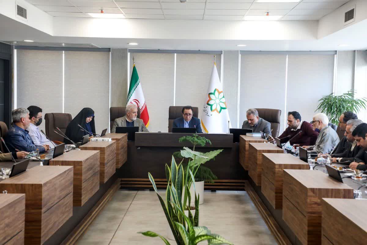 شهرداری شیراز