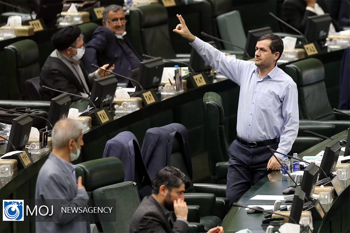 جلسه بررسی لایحه بودجه ۱۴۰۱ در نوبت شب مجلس