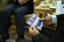 طرح پلاک گذاری هوشمند اماکن تا آخر سال در خراسان رضوی به پایان می رسد