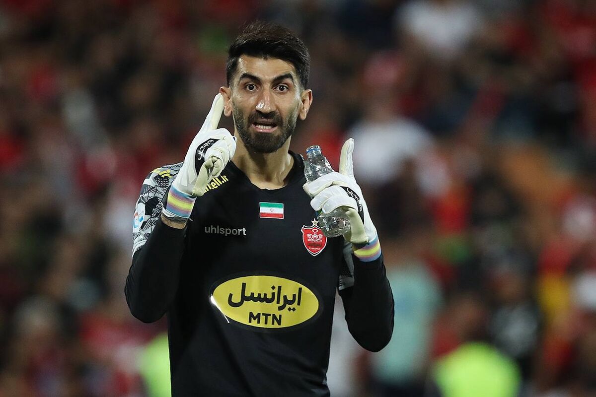بیرانوند