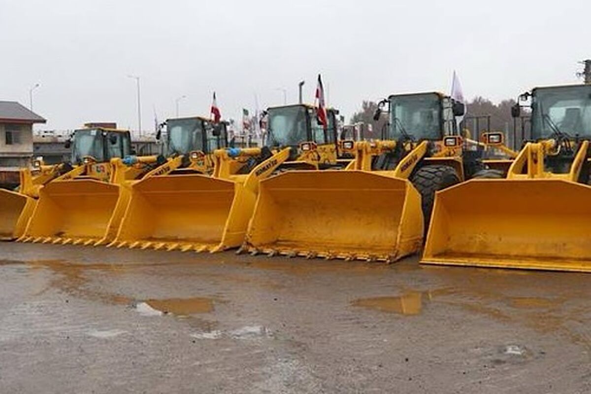 راهداری