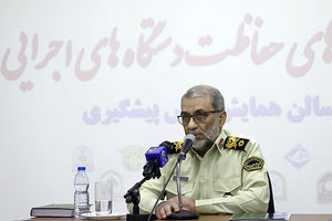 وضعیت اتباع خارجی ساماندهی می‌شوند