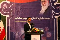 وزیر ارتباطات و فناوری اطلاعات؛ طبق گفته مقام معظم رهبری در قبال ترویج نماز باید موضع فعالانه داشته باشیم