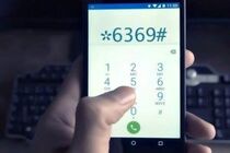شرایط بهره مندی از وام یک میلیون تومانی یارانه بگیران/ شماره پیامک درخواست وام اعلام شد