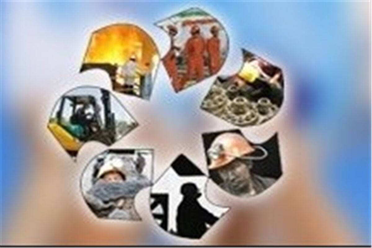 اصفهان- تعاونی بر تر