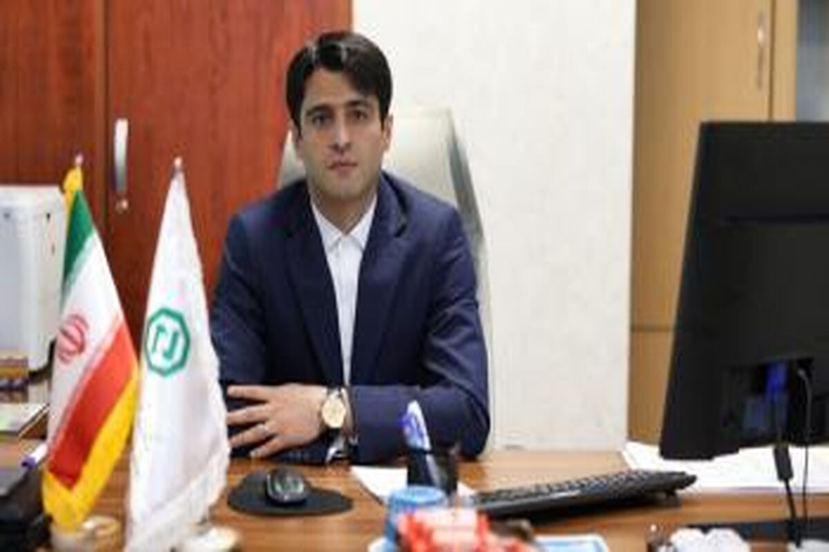 بانک توسعه صادرات ایران