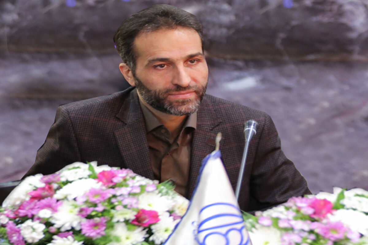 سازمان فاوا