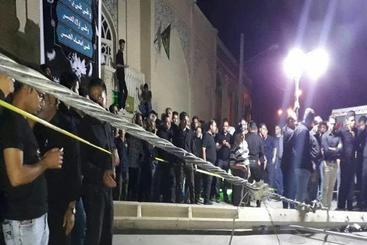 تیر چراغ برق