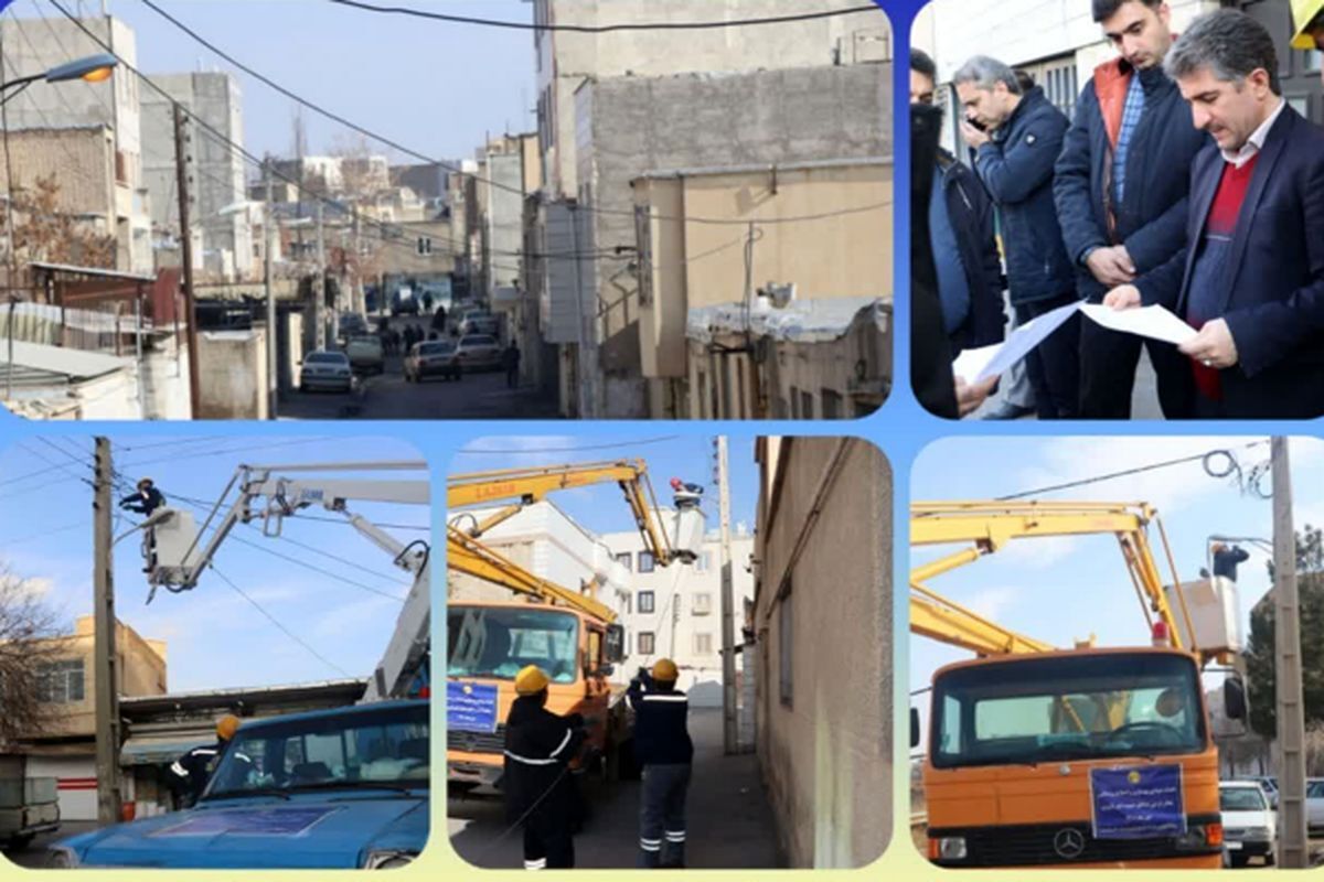 برق قزوین